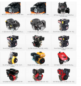 Tek motorlar için arayınız