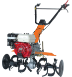 MH 230 RX Çapa Makinas...