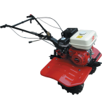 WM900M Çapa Makinası ...