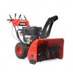 Hecht 9334 SQ Benzinli ...