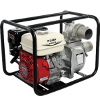 QGZ80 Su Motoru 3"...